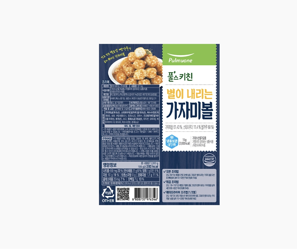 임시이미지