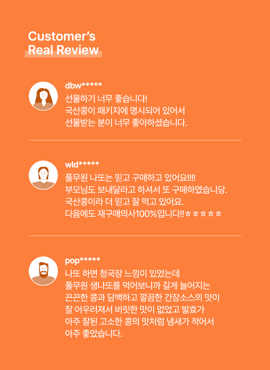 임시이미지
