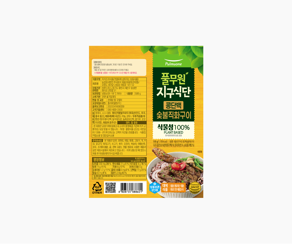 임시이미지