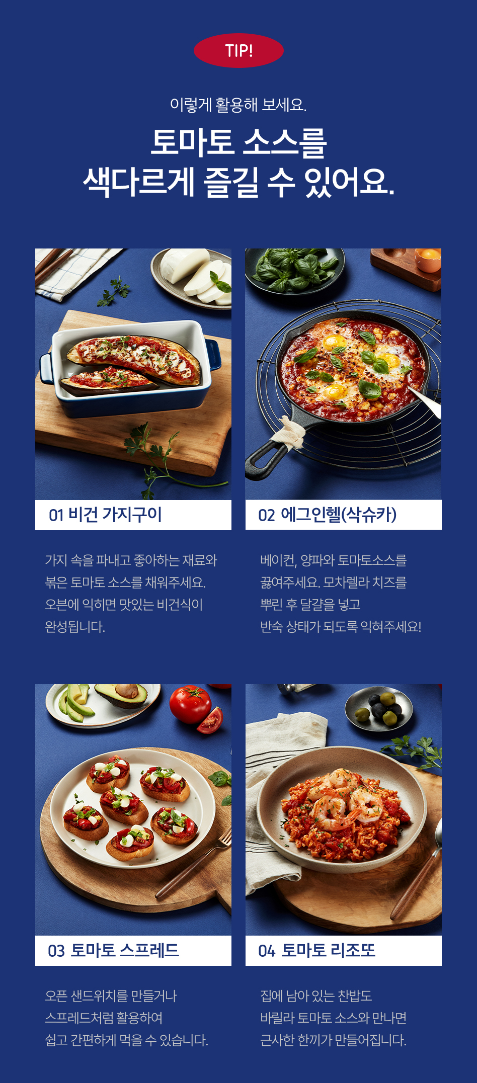 임시이미지