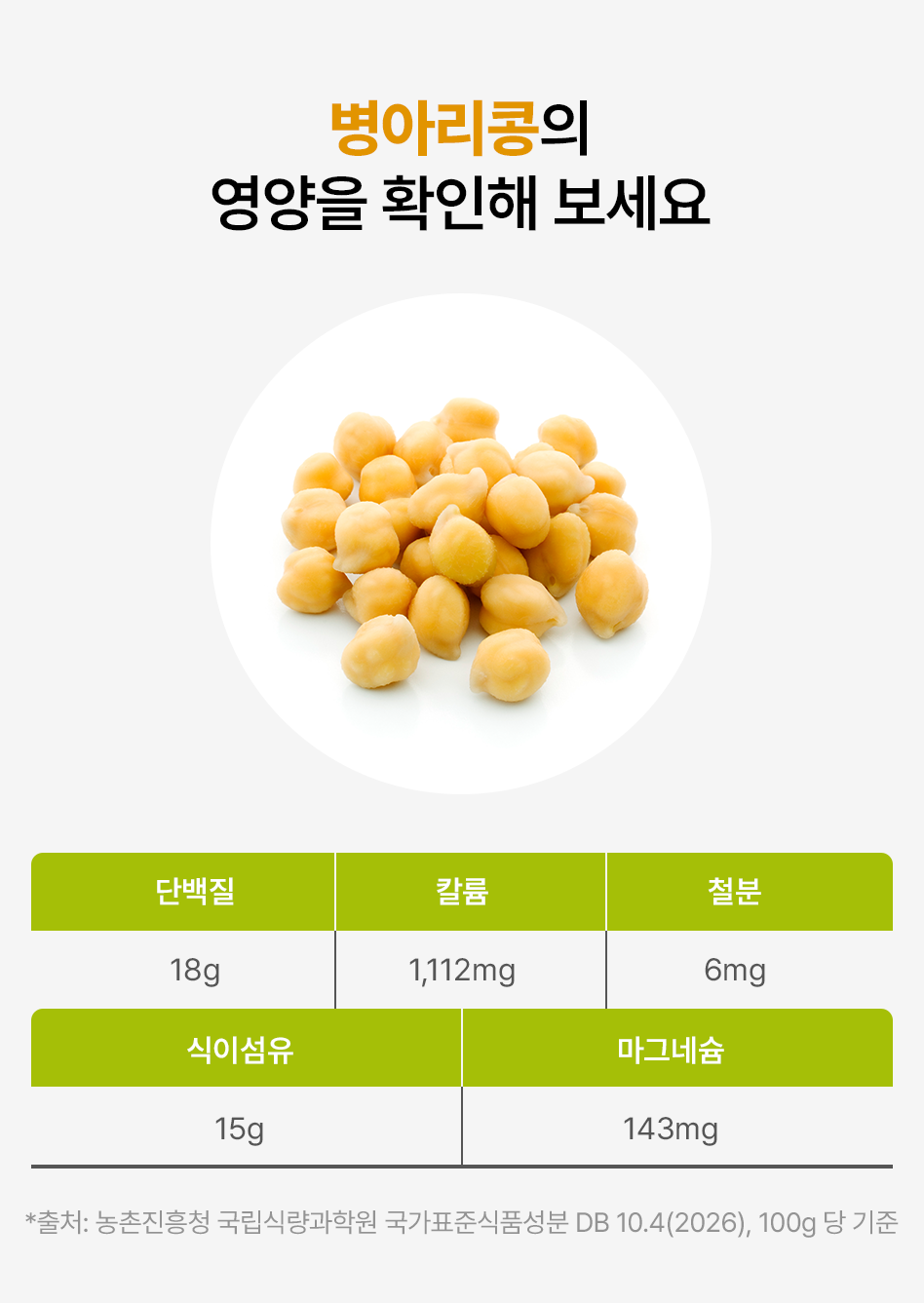 임시이미지