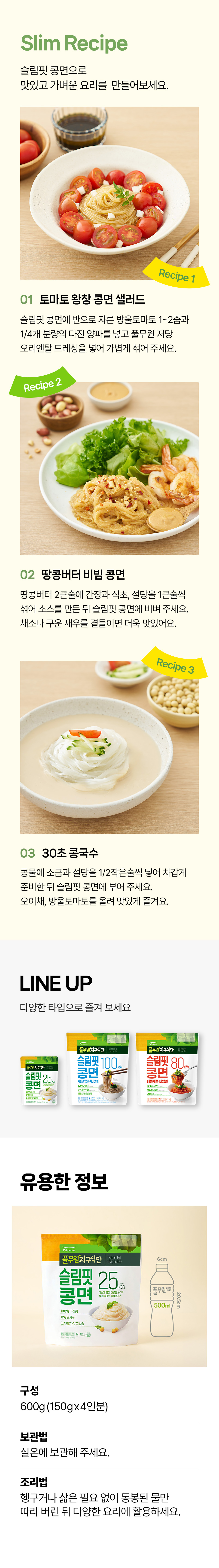 임시이미지