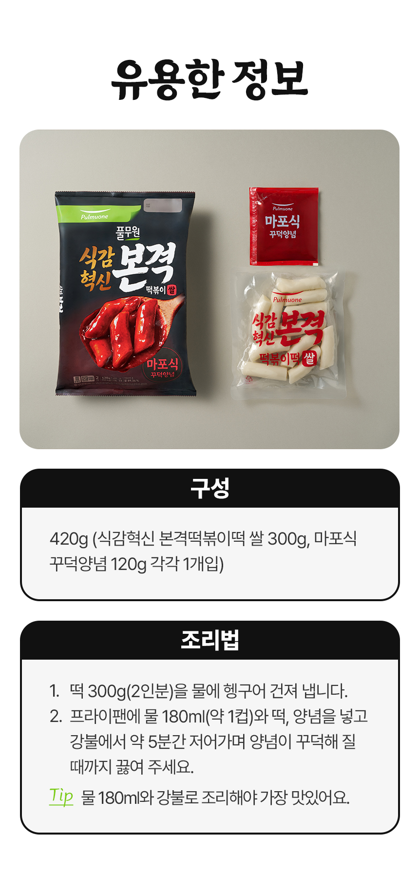 임시이미지