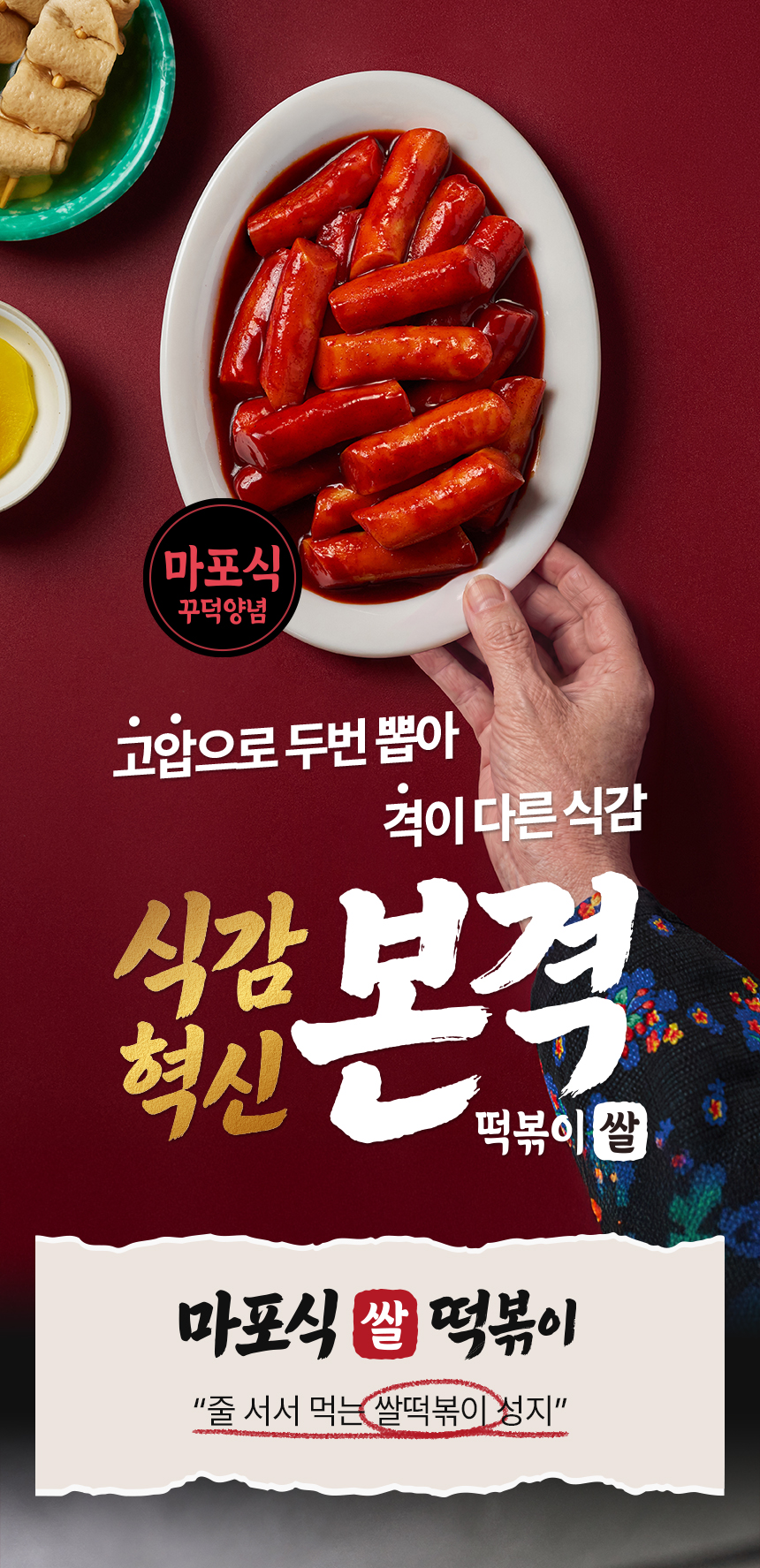 임시이미지