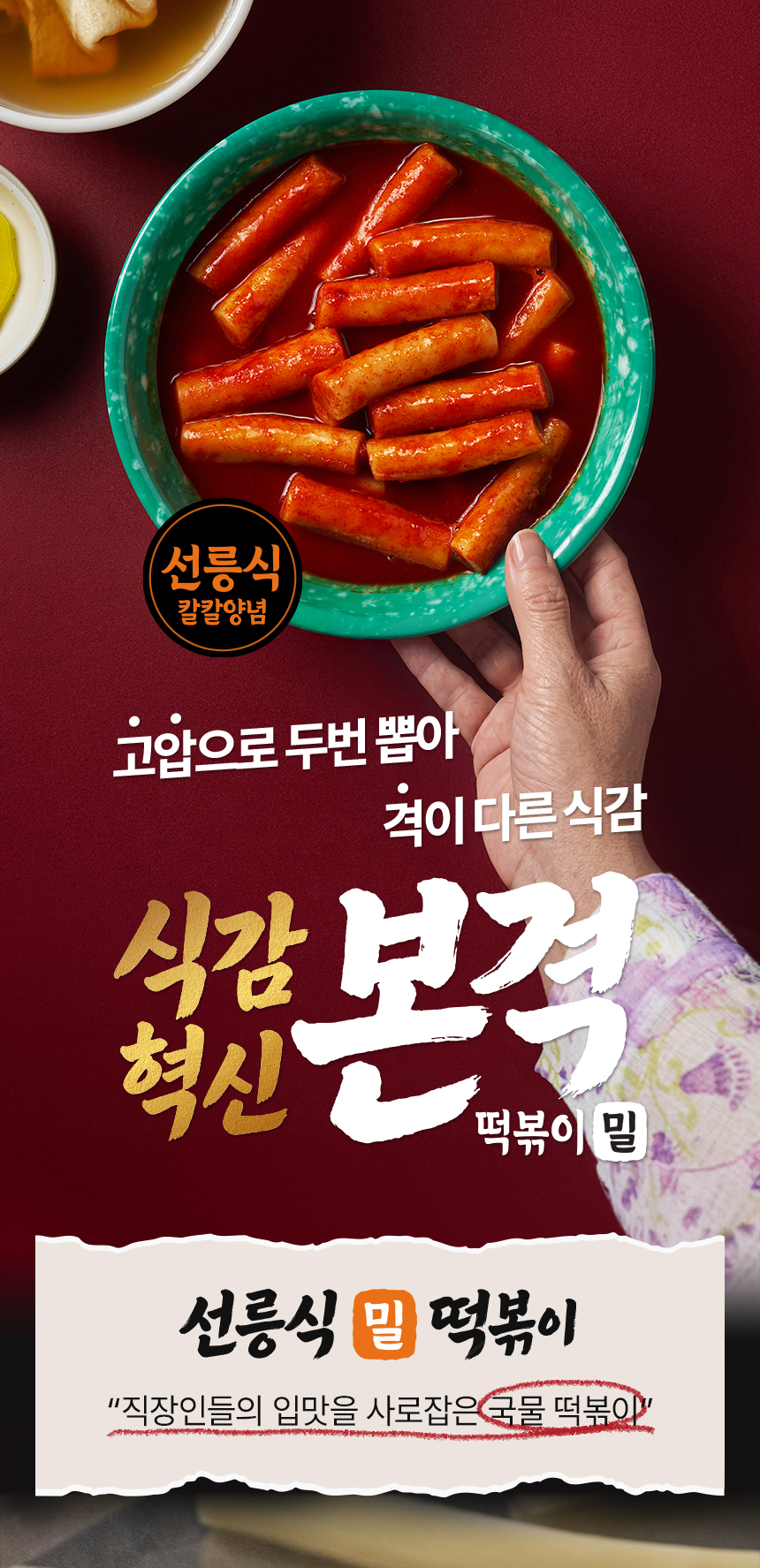 임시이미지