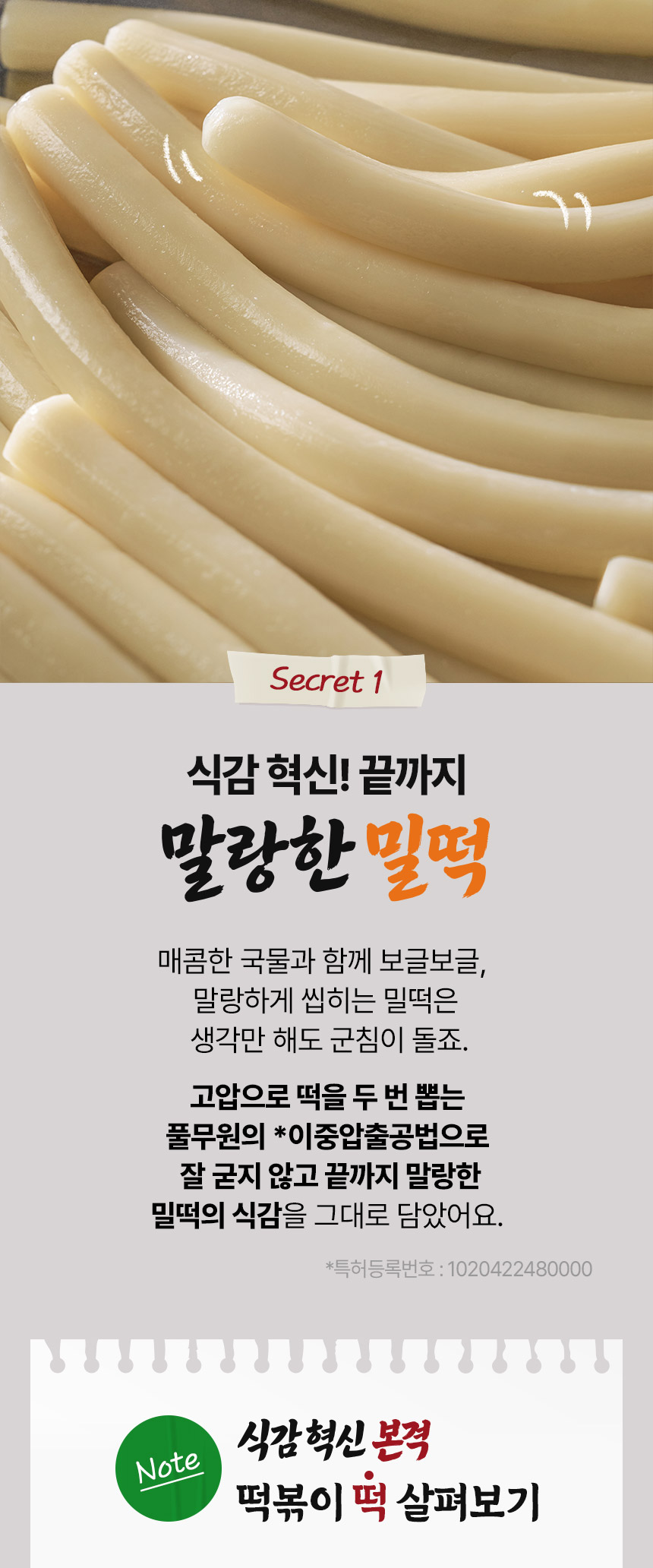 임시이미지