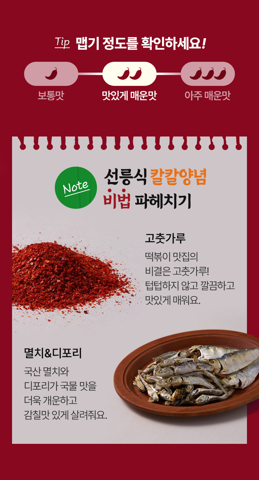 임시이미지