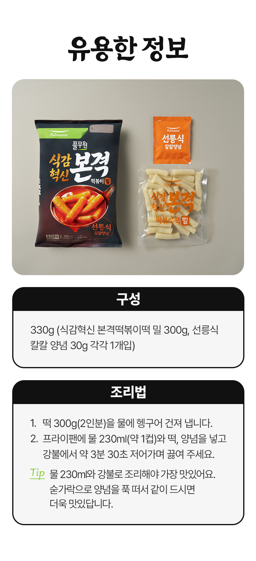 임시이미지