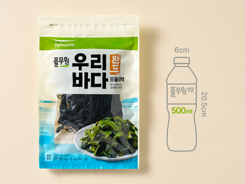 크기 비교 — 제품 패키지와 500ml 생수병 실루엣(00cm x 00cm)
