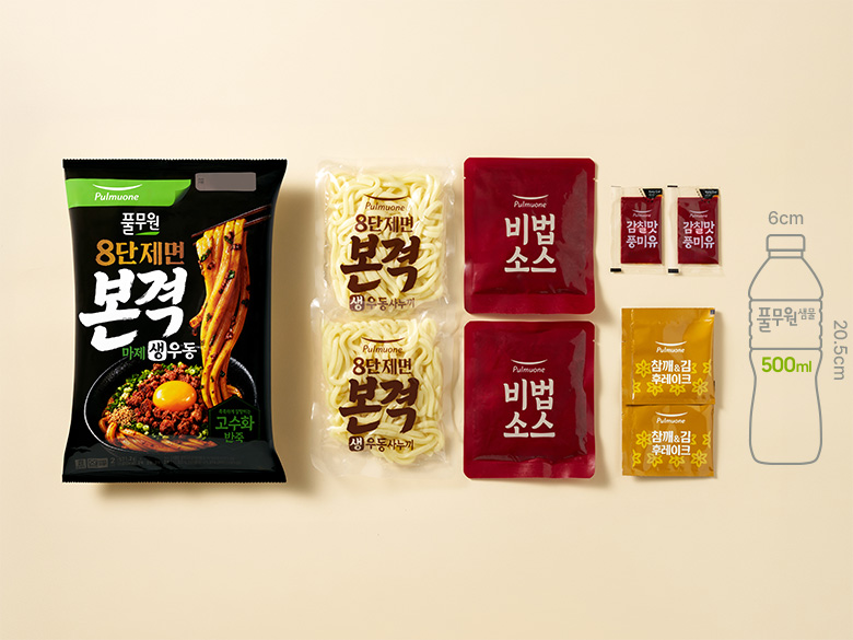 크기 비교 — 제품 패키지와 500ml 생수병 실루엣(00cm x 00cm)