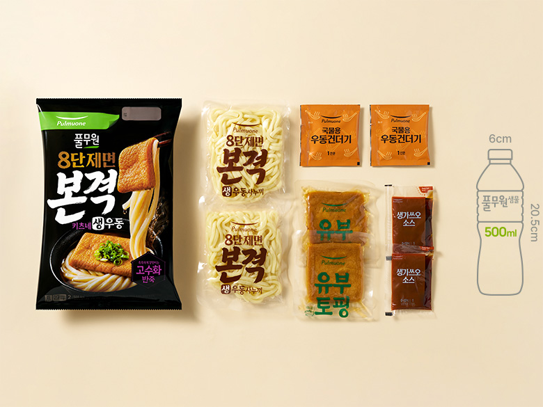 크기 비교 — 제품 패키지와 500ml 생수병 실루엣(00cm x 00cm)
