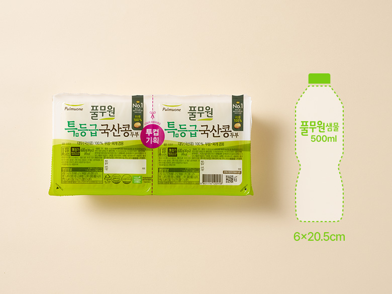 크기 비교 — 제품 패키지와 500ml 생수병 실루엣(00cm x 00cm)
