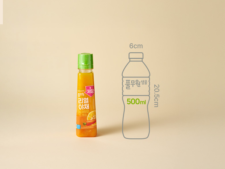 크기 비교 — 제품 패키지와 500ml 생수병 실루엣(00cm x 00cm)