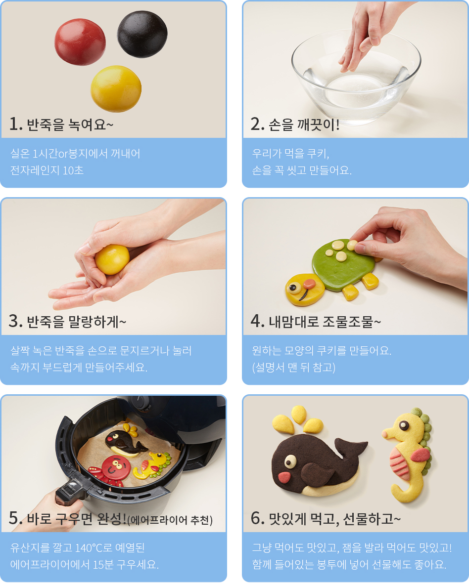 다음내용 참조