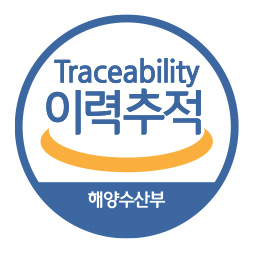 이력추적 인증
